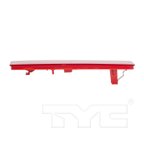 TYC 17-5316-00-9 Reflector Assembly - Rear Left - view 3