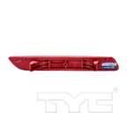 TYC 17-5317-00 Reflector Assembly - Rear Right - view 4