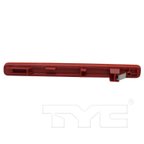 TYC 17-5325-00-9 Reflector Assembly - Rear Right - view 8