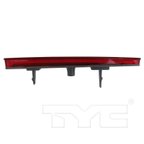 TYC 17-5343-00-9 Reflector Assembly - Rear Right - view 5