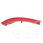 TYC 17-5349-00 Reflector Assembly - Rear Right - view 6