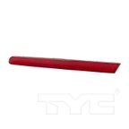 TYC 17-5358-00-1 Reflector Assembly - Rear Left - view 1