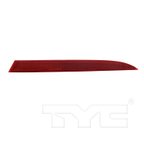 TYC 17-5373-00-1 Reflector Assembly - Rear Right - view 3