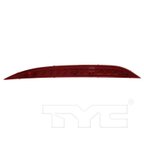 TYC 17-5453-00-9 Reflector Assembly - Rear Right - view 8
