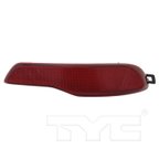 TYC 17-5511-00-9 Reflector Assembly - Rear Right - view 1