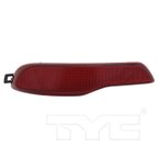 TYC 17-5512-00-9 Reflector Assembly - Rear Left - view 1