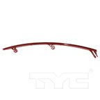 TYC 17-5533-00-9 Reflector Assembly - Rear Right - view 6