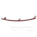 TYC 17-5533-00 Reflector Assembly - Rear Right - view 4