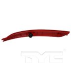 TYC 17-5537-00-9 Reflector Assembly - Rear Right - view 5