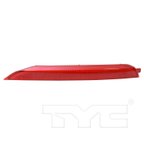 TYC 17-5565-00-9 Reflector Assembly - Rear Right - view 1