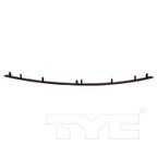 TYC 17-5583-00-9 Reflector Assembly - Rear - view 7