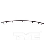 TYC 17-5583-00 Reflector Assembly - Rear - view 6