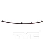 TYC 17-5583-00 Reflector Assembly - Rear - view 4