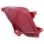 TYC 17-5701-00 Reflector Assembly - Rear Right - view 1