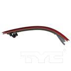 TYC 17-5763-00 Reflector Assembly - Rear Right - view 7