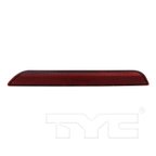 TYC 17-5841-00 Reflector Assembly - Rear Right - view 1