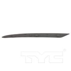 TYC 17-5869-00 Reflector Assembly - Rear Right - view 6