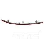 TYC 17-5869-00 Reflector Assembly - Rear Right - view 7
