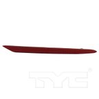 TYC 17-5869-00 Reflector Assembly - Rear Right - view 1