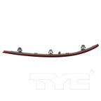 TYC 17-5869-00 Reflector Assembly - Rear Right - view 5