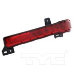 TYC 17-5917-00 Side Marker Light Assembly - Rear Right - view 4