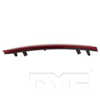 TYC 17-5939-00-9 Reflector Assembly - Rear Right - view 6