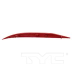 TYC 17-5961-00 Reflector Assembly - Rear Right - view 5