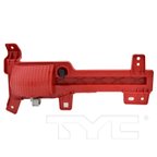 TYC 17-5977-00-9 Back Up Light Assembly - Right - view 5