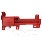 TYC 17-5977-00 Back Up Light Assembly - Right - view 5