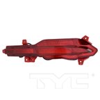 TYC 17-5991-00-9 Turn Signal Light Assembly - Rear Right - view 1