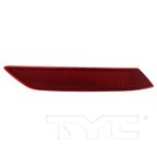 TYC 17-6059-00 Reflector Assembly - Rear Right - view 1