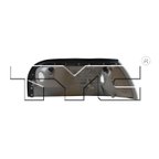 TYC 18-5894-01 Turn Signal / Parking / Side Marker Light - Front Left - view 2