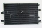 TYC 19084 Automatic Transmission Oil Cooler - view 1