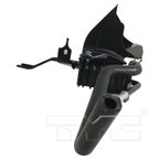 TYC 19099 Automatic Transmission Oil Cooler - view 3