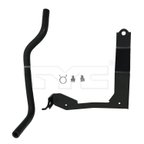 TYC 19122 Automatic Transmission Oil Cooler - view 2