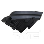 TYC 19-6038-00 Fog Light Assembly - Left - view 4