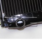 TYC 2462 Radiator - view 2