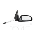TYC 2590021 Door Mirror - Right - view 5