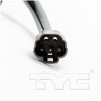 TYC 2590031 Door Mirror - Right - view 3