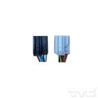 TYC 4330472 Door Mirror - Left - view 7