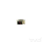 TYC 4560071 Door Mirror - Right - view 6