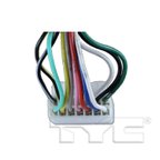 TYC 4701151 Door Mirror - Right - view 3