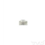 TYC 4710471 Door Mirror - Right - view 4
