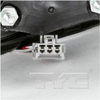 TYC 4750231 Door Mirror - Right - view 3