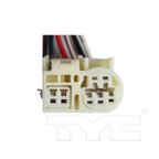 TYC 5230771 Door Mirror - Right - view 7
