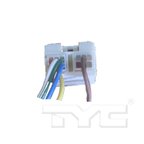 TYC 5280571 Door Mirror - Right - view 6