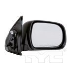 TYC 5290311 Door Mirror - Right - view 3
