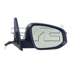 TYC 5320541 Door Mirror - Right - view 3