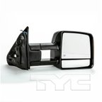 TYC 5330551 Door Mirror - Right - view 3
