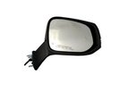 TYC 5380391 Door Mirror - Right - view 5